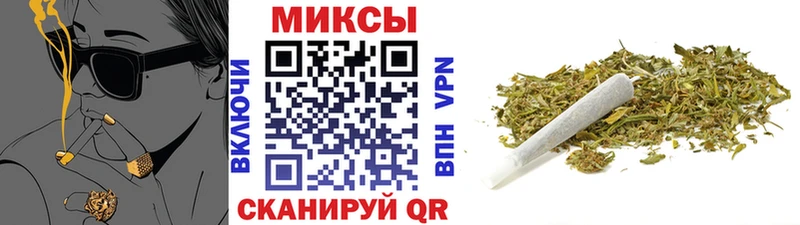 Купить где  Малоярославец  Бутират 99% 