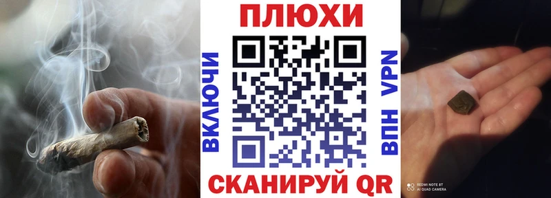 ГАШ гашик  Купить  Малоярославец 