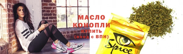 мдма Хадыженск