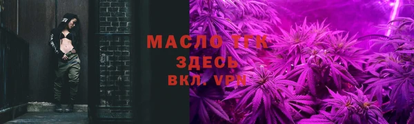 мдма Хадыженск