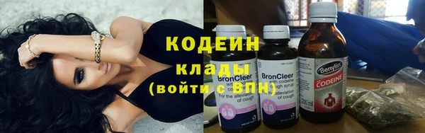 COCAINE Ханты-Мансийск