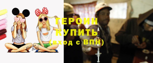 мдма Хадыженск