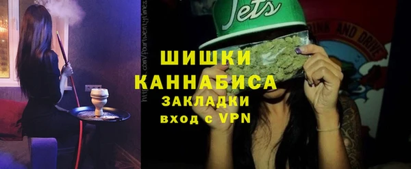 COCAINE Ханты-Мансийск