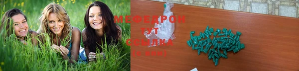 винт Фурманов