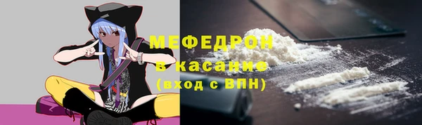 крисы Чекалин