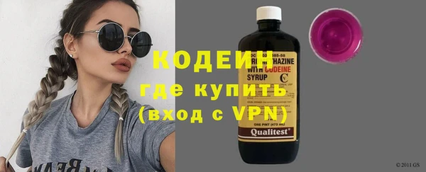 COCAINE Ханты-Мансийск
