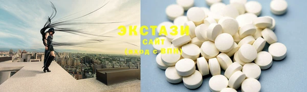 крисы Чекалин