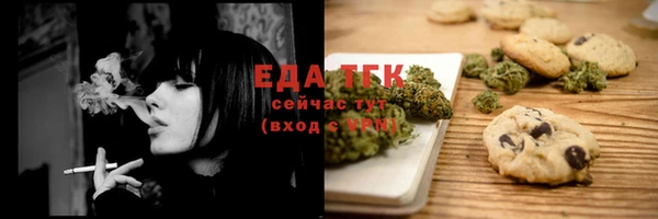 винт Фурманов