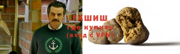 мяу мяу мука Чегем