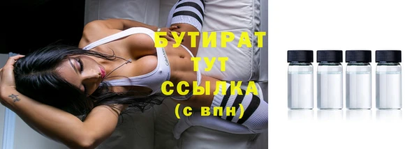 COCAINE Ханты-Мансийск