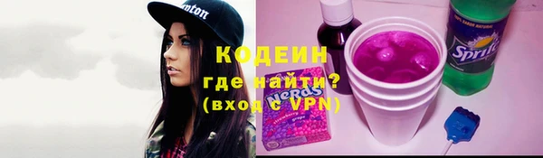 мдма Хадыженск