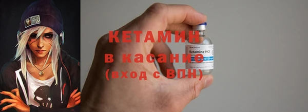 винт Фурманов