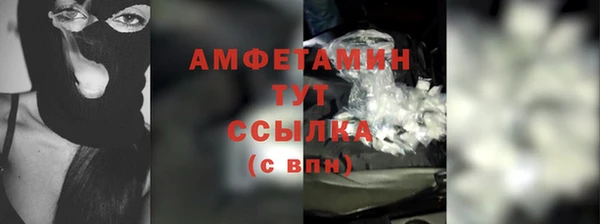 мдма Хадыженск