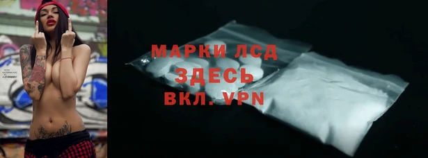 винт Фурманов
