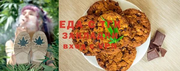 винт Фурманов