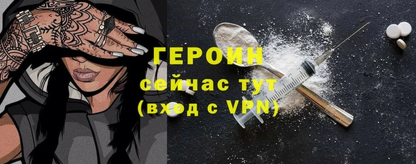 крисы Чекалин
