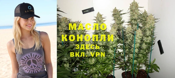 COCAINE Ханты-Мансийск