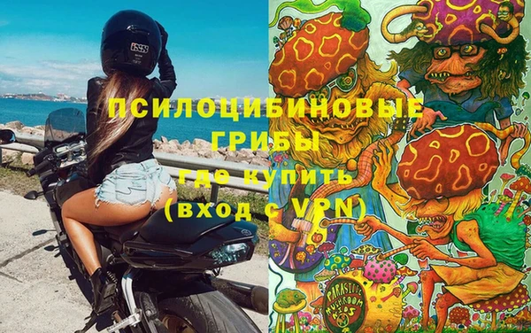COCAINE Ханты-Мансийск