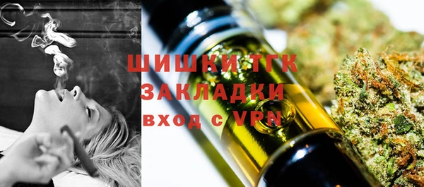 мдма Хадыженск
