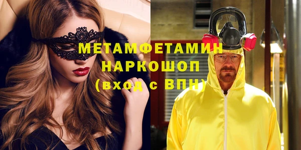 бутик Чердынь
