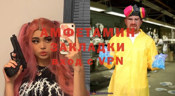 COCAINE Ханты-Мансийск