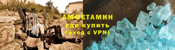 мдма Хадыженск