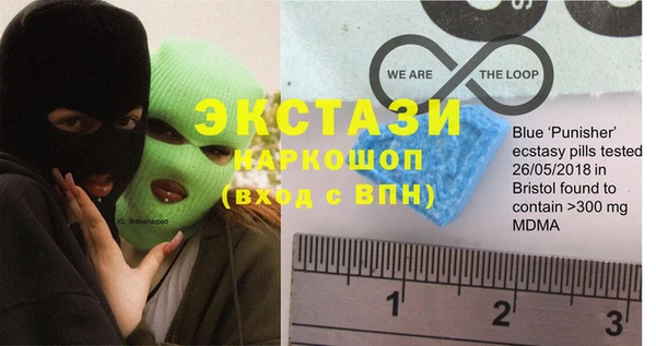 мдма Хадыженск