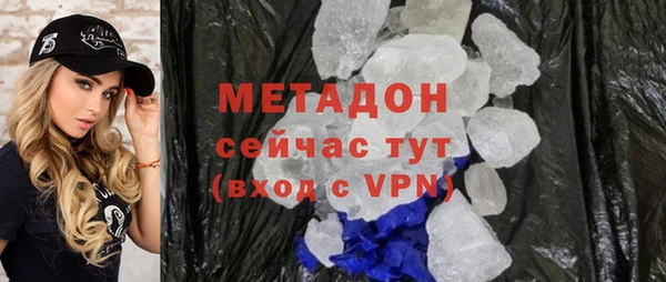 бутик Чердынь
