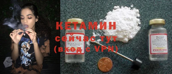 винт Фурманов