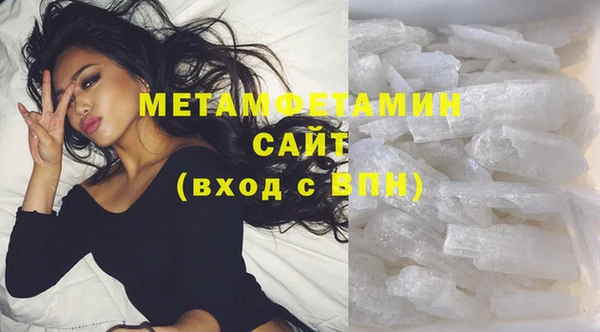 винт Фурманов