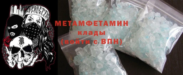 мдма Хадыженск
