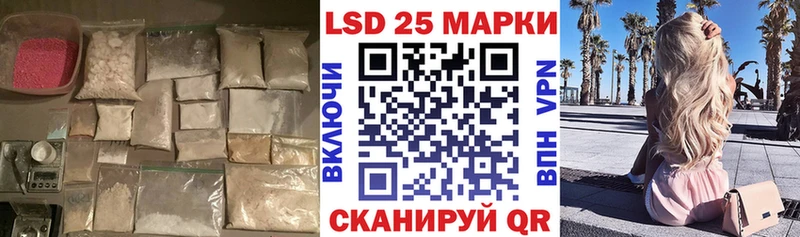 Купить закладки  Малоярославец  Лсд 25 экстази кислота 